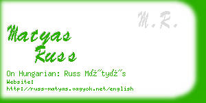 matyas russ business card